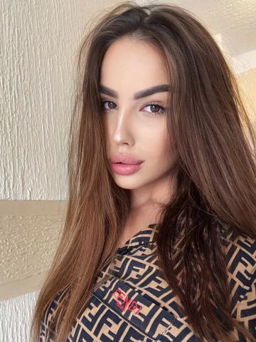 Юстина
