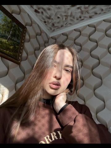 Ульяна