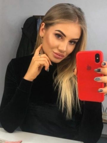 Марина
